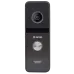 Комплект видеодомофона BCOM BD-780FHD Black Kit