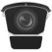 Трафік камера Hikvision iDS-2CD7046G0/EP-IHSY(11-40мм) 4МП