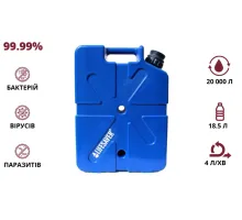 Канистра для очистки воды LifeSaver Jerrycan Dark Blue