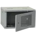 Шкаф телекоммуникационный IPCOM 4U 600x350 дверь перфорация (серая)