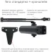 Доводчик RYOBI D-2055V GREY_ANTHRACITE BC UNIV_ARM