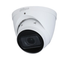 IP відеокамера Dahua DH-IPC-HDW1431TP-ZS-S4 4МП (2.8-12мм)