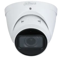 IP відеокамера Dahua DH-IPC-HDW3441T-ZS-S2 4МП (2.7 - 13.5 мм)