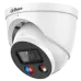 IP відеокамера Dahua DH-IPC-HDW3449H-AS-PV 4МП (2.8мм)