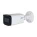 IP відеокамера Dahua DH-IPC-HFW2241T-ZS 2МП (2.7-13.5мм)