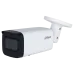 IP відеокамера Dahua DH-IPC-HFW2241T-ZS 2МП (2.7-13.5мм)