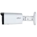 IP відеокамера Dahua DH-IPC-HFW2241T-ZS 2МП (2.7-13.5мм)