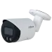 IP відеокамера Dahua DH-IPC-HFW2449S-S-IL 4МП (2.8мм) з мікрофоном