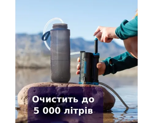 Портативный фильтр для воды LifeSaver Wayfarer