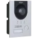 Вызывная панель Dahua DHI-VTO2201F-P-S2