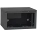 Шкаф серверный IPCOM CH-6U 600x350 стекло RAL9005