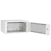 Шафа телекомунікаційна IPCOM СН-6U-060х045-ДС-7035