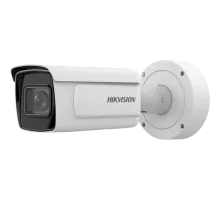 IP видеокамера Hikvision iDS-2CD7A26G0-IZHS (C) 2МП (8-32мм)
