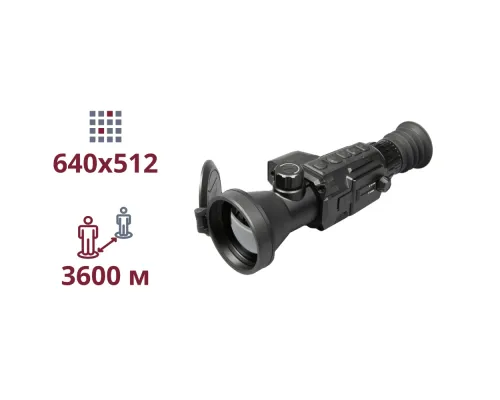 Тепловизионный прицел AGM Secutor LRF 75-640 Тепловизионный прицел AGM Secutor LRF 75-640
