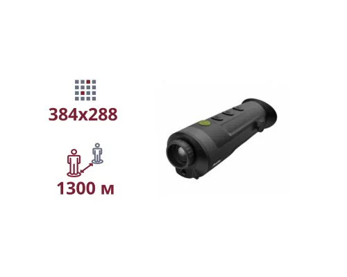 Тепловизионный монокуляр Pixfra (Dahua) PFI-R425 (25mm)