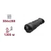Тепловизионный монокуляр Pixfra (Dahua) PFI-R425 (25mm)