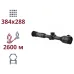 Тепловизионный прицел AGM Adder TS50-384
