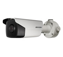 IP відеокамера Hikvision DS-2CD4B26FWD-IZS 2МП (2.8-12мм)