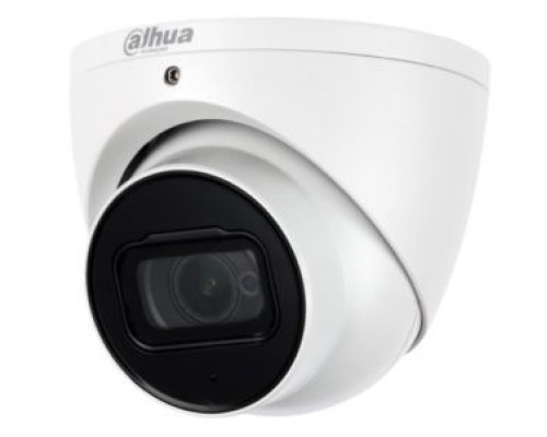 HDCVI відеокамера Dahua DH-HAC-HDW1200TP-Z-A 2МП (2.7-12мм)