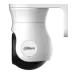 HDCVI відеокамера Dahua DH-HAC-PT1500AP-IL-A 5МП (2.8мм)