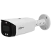 IP відеокамера Dahua DH-IPC-HFW3449T1-AS-PV 4МП (2.8мм)