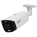 IP відеокамера Dahua DH-IPC-HFW3449T1-AS-PV 4МП (2.8мм)