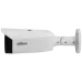 IP відеокамера Dahua DH-IPC-HFW3449T1-AS-PV 4МП (2.8мм)