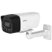 IP відеокамера Dahua DH-IPC-HFW1239DT-4G-ST-IL-EU-B 2МП (2.8мм) 4G