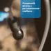 Портативная бутылка для очистки воды LifeSaver Liberty Blue
