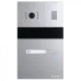 Вызывная панель Slinex MA-01HD IP65