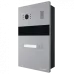 Вызывная панель Slinex MA-01HD IP65