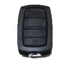 Пульт дистанционного управления шлагбаумом Hikvision DS-TMG012-4W