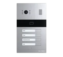 Виклична панель Slinex MA-04CRHD IP65 EM-Marin, MIFARE