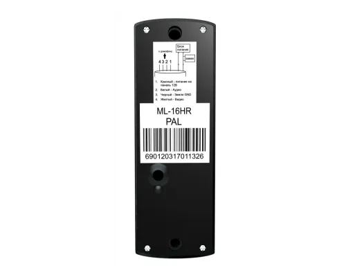 Вызывная панель Slinex ML-16HR Black IP65