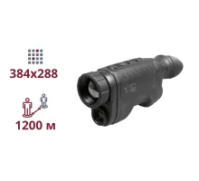Тепловизионный монокуляр AGM ReachIR LRF 25-384