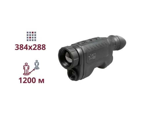 Тепловизионный монокуляр AGM ReachIR LRF 25-384