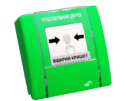 пристрій ручного керування РУПД-12-G-O-М-0 пристрій ручного керування РУПД-12-G-O-М-0