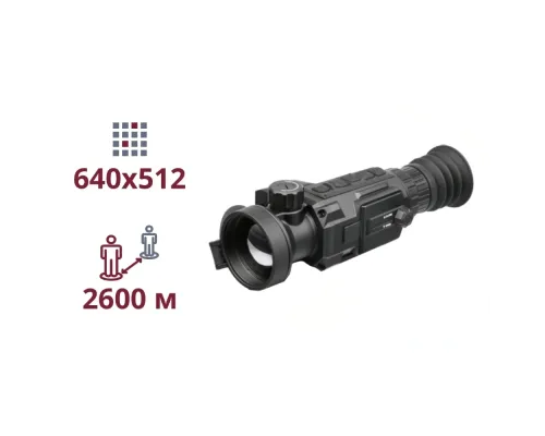 Тепловизионный прицел AGM Secutor LRF 50-640 Тепловизионный прицел AGM Secutor LRF 50-640