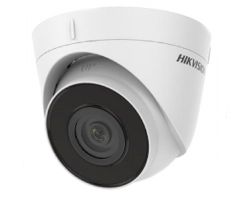 IP видеокамера Hikvision DS-2CD1321-I(F) 2МП (2.8мм)