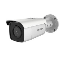 IP видеокамера Hikvision DS-2CD2T86G2-4I (C) 8МП (4мм)
