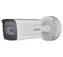 IP видеокамера Hikvision DS-2CD5A46G0-IZHS 4МП (2.8-12мм)