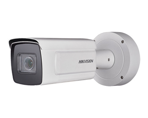 IP видеокамера Hikvision DS-2CD5A46G0-IZHS 4МП (2.8-12мм) IP видеокамера Hikvision DS-2CD5A46G0-IZHS 4МП (2.8-12мм)
