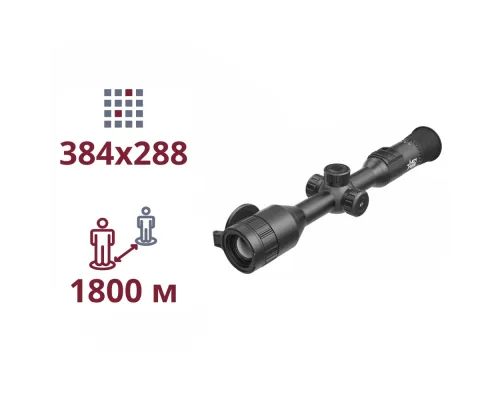 Тепловизионный прицел AGM Adder V2 TS35-384