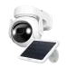 Комплект IMOU Cell PT 4G KIT (3MP) камера 3MP H.265 4G + солнечная панель