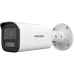 IP видеокамера Hikvision DS-2CD1643G2-LIZU 4МП (2.8-12мм)