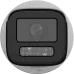 IP видеокамера Hikvision DS-2CD1643G2-LIZU 4МП (2.8-12мм)