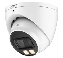 HDCVI відеокамера Dahua DH-HAC-HDW1200TP-IL-A 2МП (2.8мм)