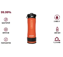 Портативная бутылка для очистки воды LifeSaver Liberty Orange