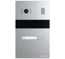 Вызывная панель Slinex MA-01CRHD IP65