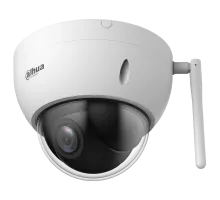 PTZ відеокамера Dahua DH-SD22204DB-GNY-W 2МП (2.8-12мм) Wi-Fi